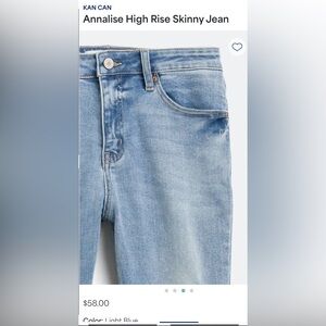 Annalise High Rise Skinny Jean